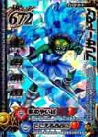 ドラゴンクエスト　モンスターバトルロード　リフィール② 410LMAjgNUL._UF350,350_QL50_.jpg